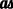 Polygon