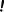 Polygon